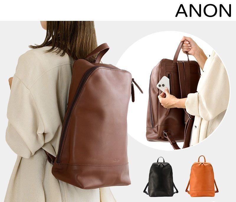 ≪MILAGRO ミラグロ 公式≫ ANON アノン ナチュラルレザー・バックパック 革 メンズ ユニセックス リュック 縦長 バッグ シンプル 牛革 レザー クリスマス プレゼント ss-b003