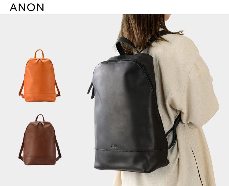 ≪MILAGRO ミラグロ 公式≫ ANON アノン ナチュラルレザー・バックパック 革 メンズ ユニセックス リュック 縦長 バッグ シンプル 牛革 レザー クリスマス プレゼント ss-b003 ≪MILAGRO ミラグロ 公式≫ ANON アノン ナチュラルレザー・バックパック 革 メンズ ユニセックス リュック 縦長 バッグ シンプル 牛革 レザー クリスマス プレゼント ss-b003