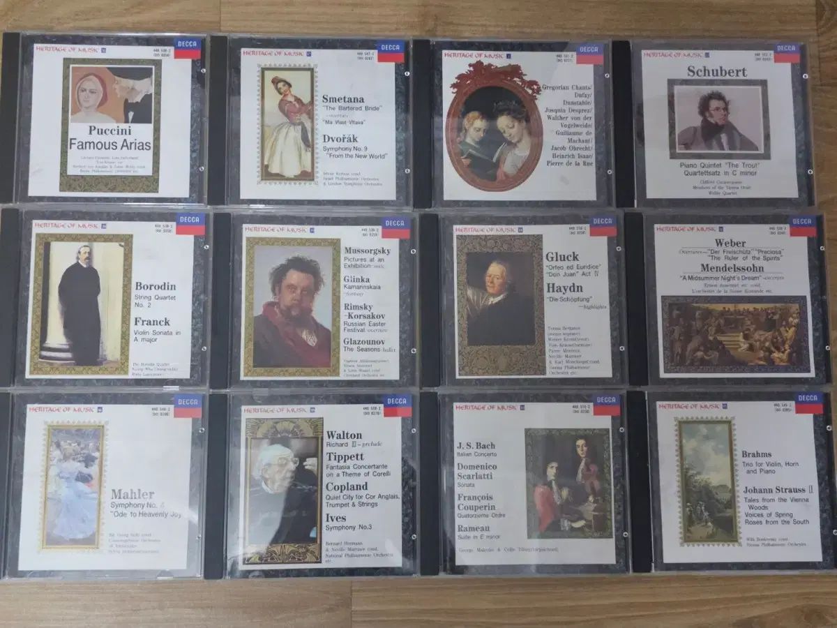 カードダス Classic CD 49 腸