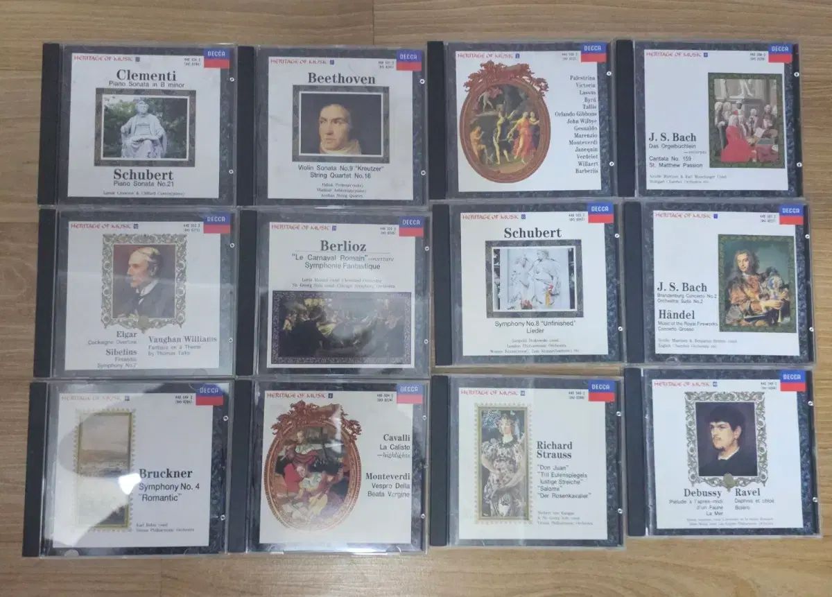 カードダス Classic CD 49 腸