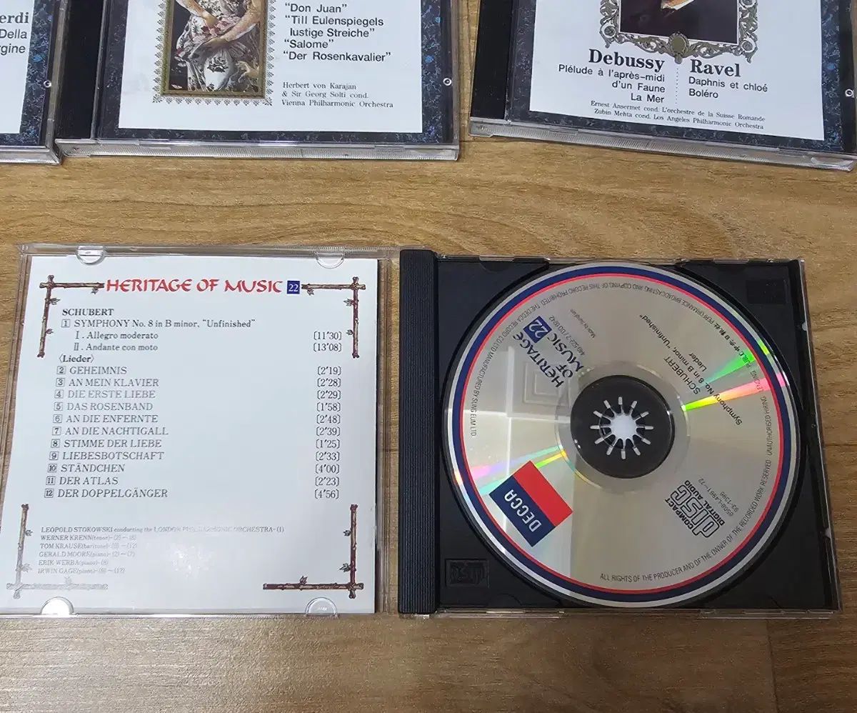 カードダス Classic CD 49 腸