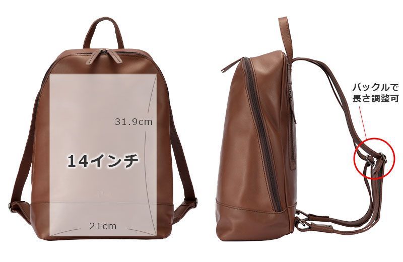 ≪MILAGRO ミラグロ 公式≫ ANON アノン ナチュラルレザー・バックパック 革 メンズ ユニセックス リュック 縦長 バッグ シンプル 牛革 レザー クリスマス プレゼント ss-b003 ≪MILAGRO ミラグロ 公式≫ ANON アノン ナチュラルレザー・バックパック 革 メンズ ユニセックス リュック 縦長 バッグ シンプル 牛革 レザー クリスマス プレゼント ss-b003