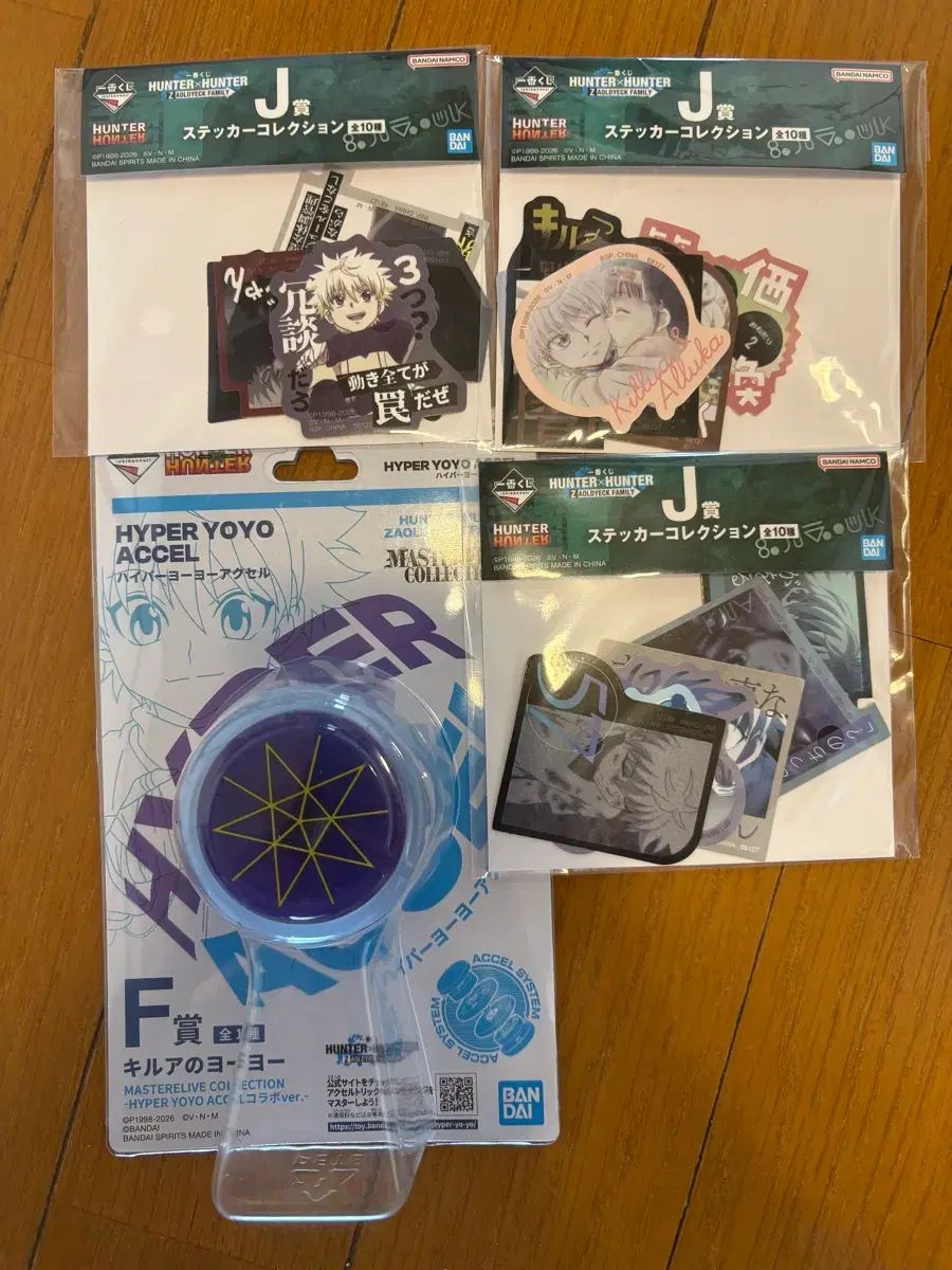 未開封) HUNTER×HUNTER F賞 一番くじ ヨヨ + ステッカー コレクション