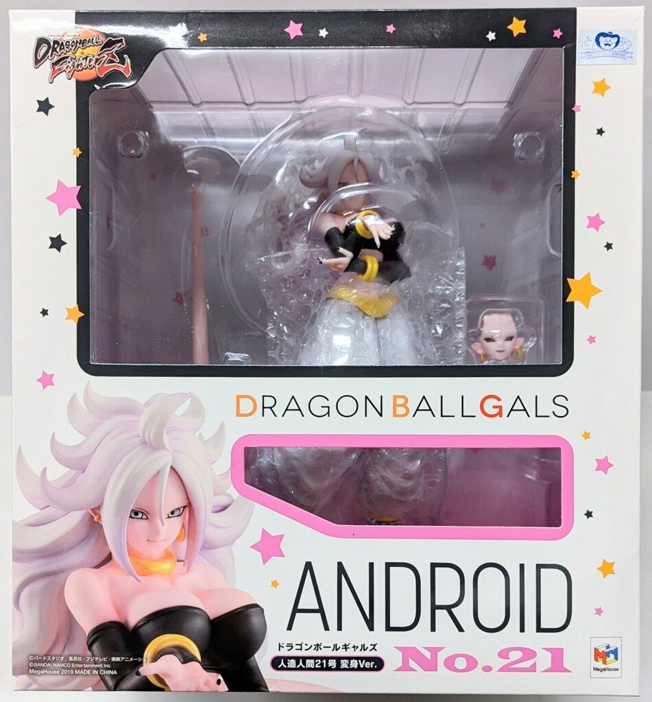 メガハウス DRAGONBALLGALS ドラゴンボール 人造人間21号 変身Ver. PVC