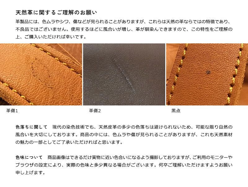 ≪MILAGRO ミラグロ 公式≫ ANON アノン ナチュラルレザー・バックパック 革 メンズ ユニセックス リュック 縦長 バッグ シンプル 牛革 レザー クリスマス プレゼント ss-b003 ≪MILAGRO ミラグロ 公式≫ ANON アノン ナチュラルレザー・バックパック 革 メンズ ユニセックス リュック 縦長 バッグ シンプル 牛革 レザー クリスマス プレゼント ss-b003