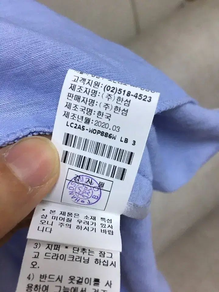 LANVIN ランバンコレクション シャツ レーヨン+リネン ロング丈ワンピース パフスリーブ LANVIN ランバンコレクション シャツ レーヨン+リネン ロング丈ワンピース パフスリーブ