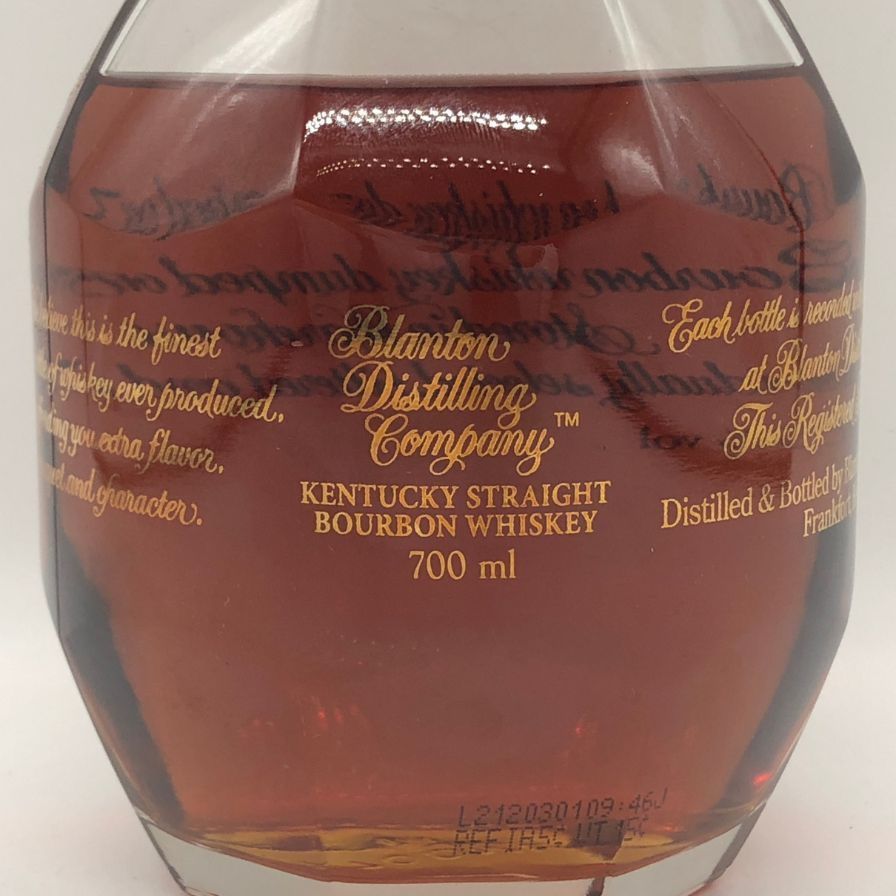 ブラントン ゴールドエディション 2021 バーボン 700ml【Z1】 - メルカリ