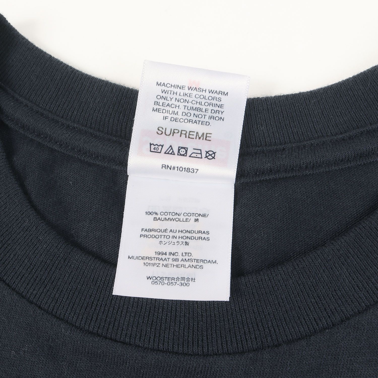 美品】Supreme シュプリーム Tシャツ ネイビー 紺 サイズ:M | 26SS