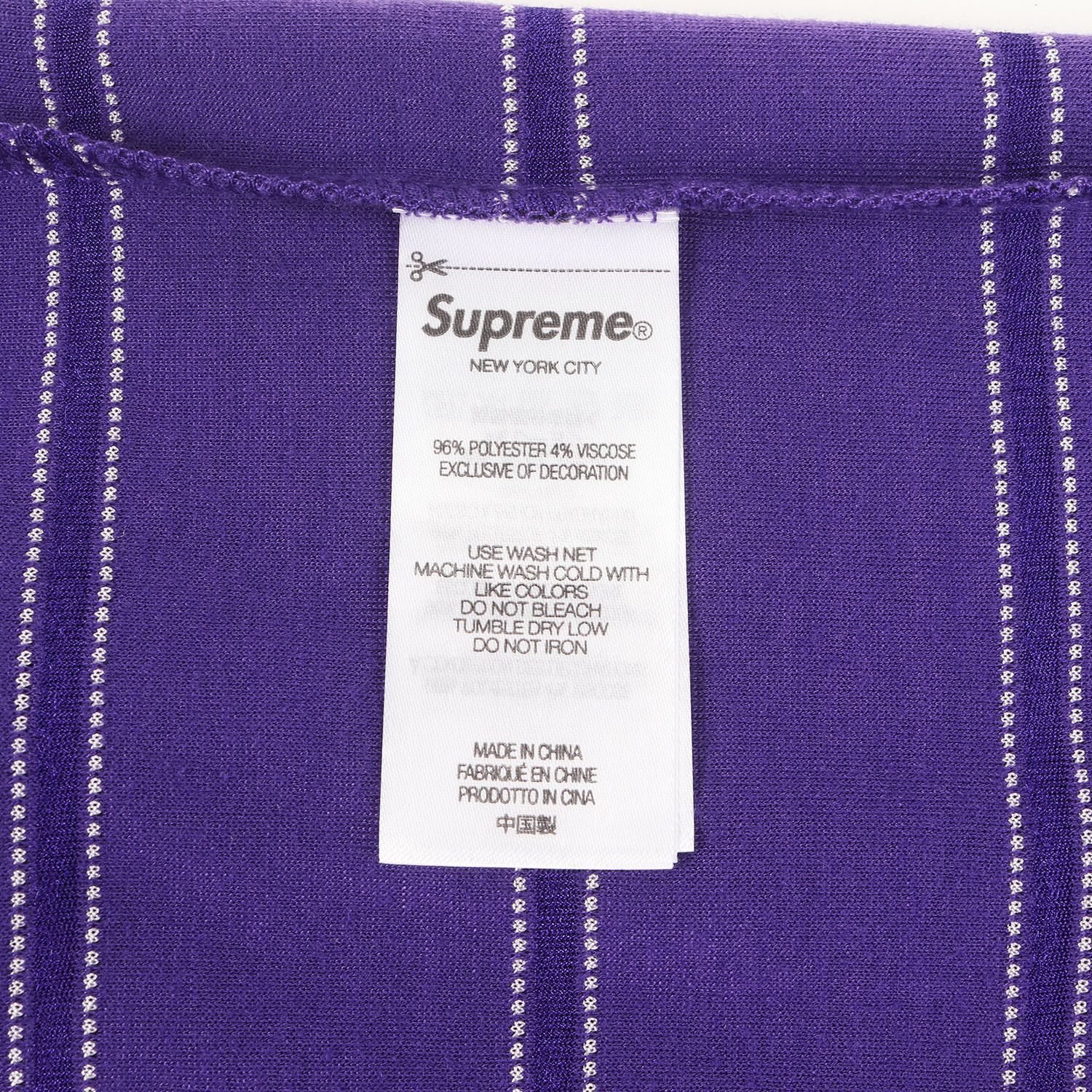 【新品】Supreme シュプリーム Tシャツ パープル サイズ:M | 25SS ×UMBRO ストライプ サッカージャージ(Stripe Soccer Jersey) | トップス カットソー 半袖【メンズ】 【新品】Supreme シュプリーム Tシャツ パープル サイズ:M | 25SS ×UMBRO ストライプ サッカージャージ(Stripe Soccer Jersey) | トップス カットソー 半袖【メンズ】
