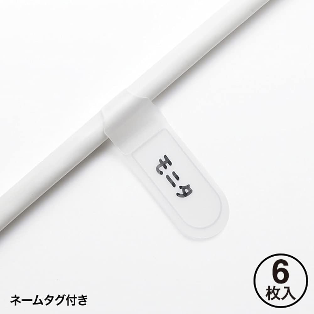サンワサプライ(Sanwa Supply) 電源タップ 6個口・2P(10m) 火災予防安全 ホコリ防止シャッター 配線しやすいスイングプラグ ネームタグ付き ホワイト TAP-TSH610N [ホワイト] [6個口・10m] [旧モデル]