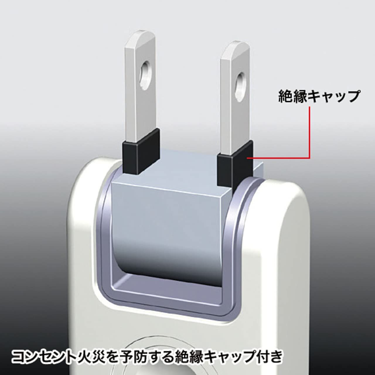 サンワサプライ(Sanwa Supply) 電源タップ 6個口・2P(10m) 火災予防安全 ホコリ防止シャッター 配線しやすいスイングプラグ ネームタグ付き ホワイト TAP-TSH610N [ホワイト] [6個口・10m] [旧モデル]