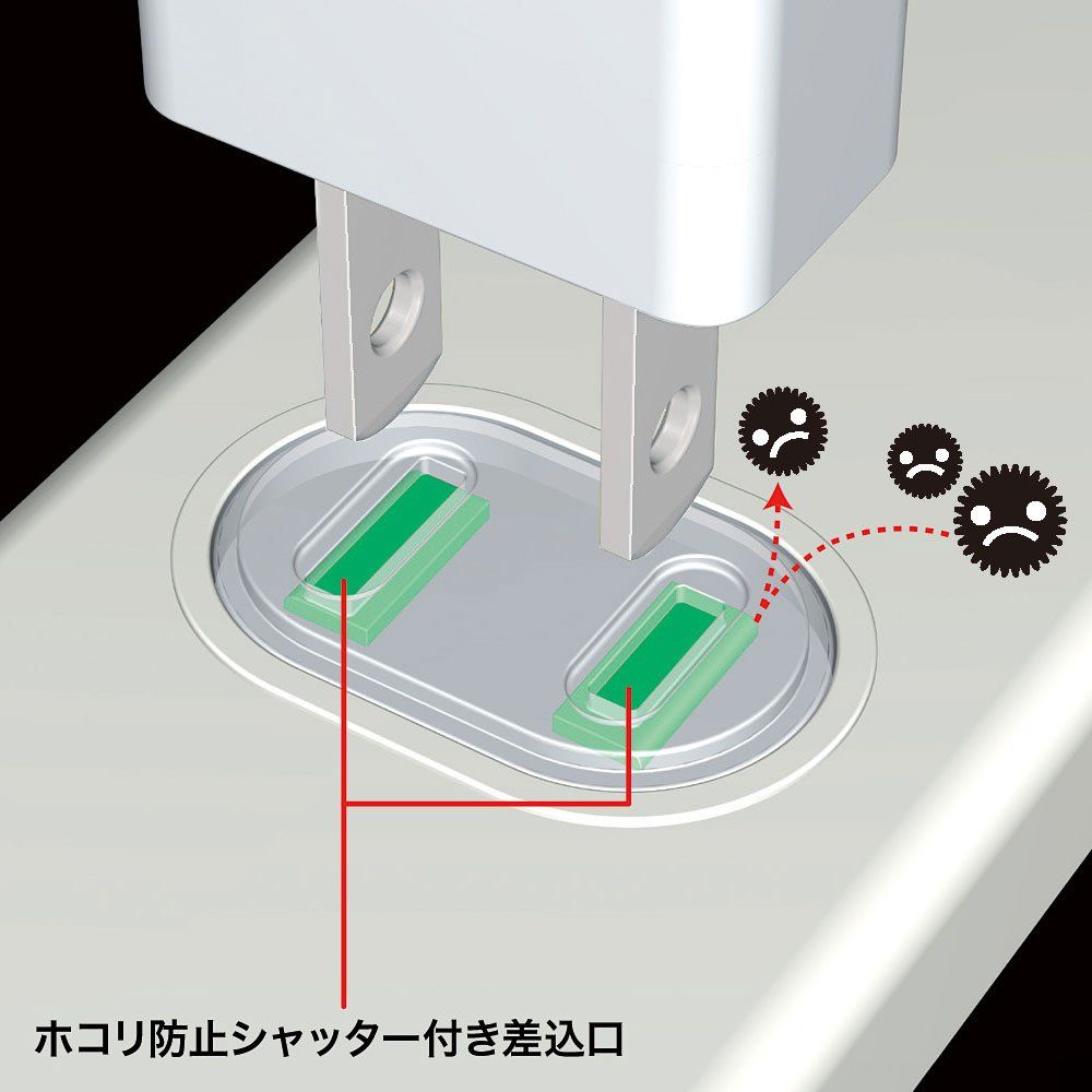 サンワサプライ(Sanwa Supply) 電源タップ 6個口・2P(10m) 火災予防安全 ホコリ防止シャッター 配線しやすいスイングプラグ ネームタグ付き ホワイト TAP-TSH610N [ホワイト] [6個口・10m] [旧モデル]