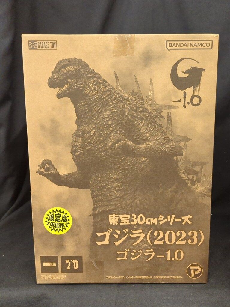 エクスプラス 東宝30cmシリーズ ゴジラ2023 限定版 限定版