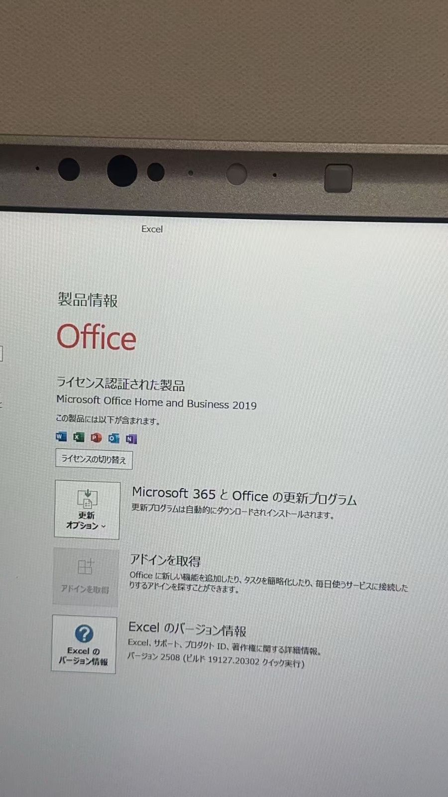 Panasonic Let’s note CF-SV9RD7KS / Core i5-10310U ++924208 Panasonic Let’s note CF-SV9RD7KS / Core i5-10310U ++924208