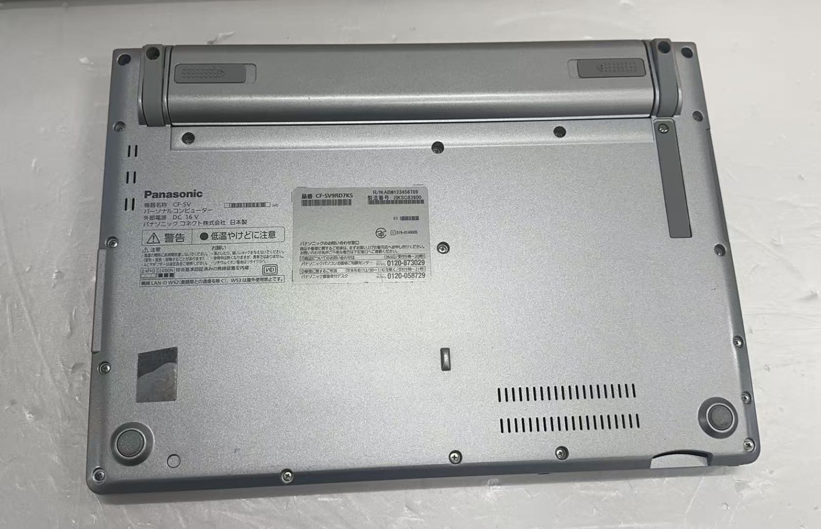 Panasonic Let’s note CF-SV9RD7KS / Core i5-10310U ++924208 Panasonic Let’s note CF-SV9RD7KS / Core i5-10310U ++924208
