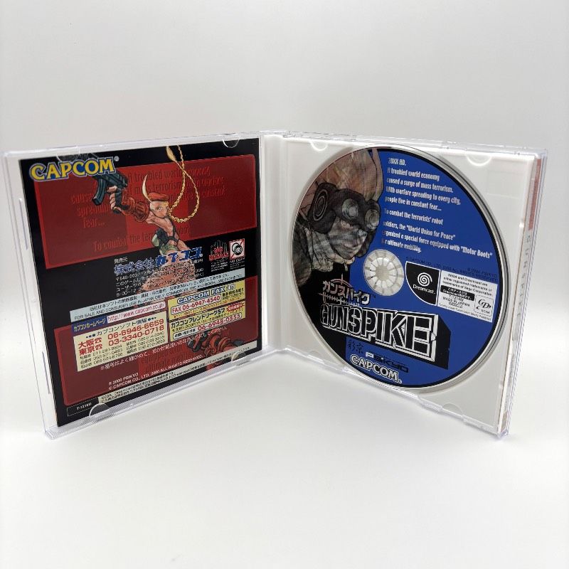 【良品 ハガキ付き】 DC ドリームキャスト ガンスパイク GUNSPIKE 【良品 ハガキ付き】 DC ドリームキャスト ガンスパイク GUNSPIKE