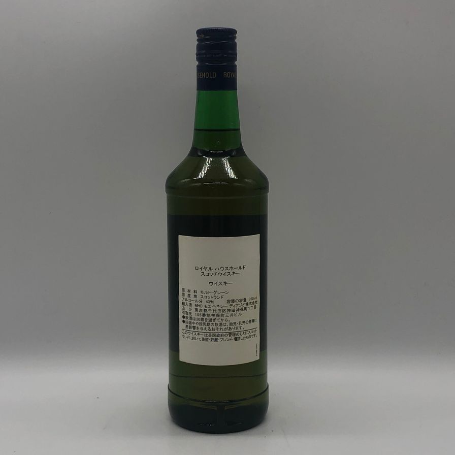 ザ ロイヤルハウスホールド スコッチウイスキー 特級 750ml 未開栓 ザ ロイヤル ハウスホールド The Royal Household スコッチ ウイスキー