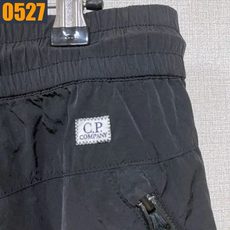 33 CPカンパニー シピーカンパニー レンズ ナイロン ジョガー パンツ