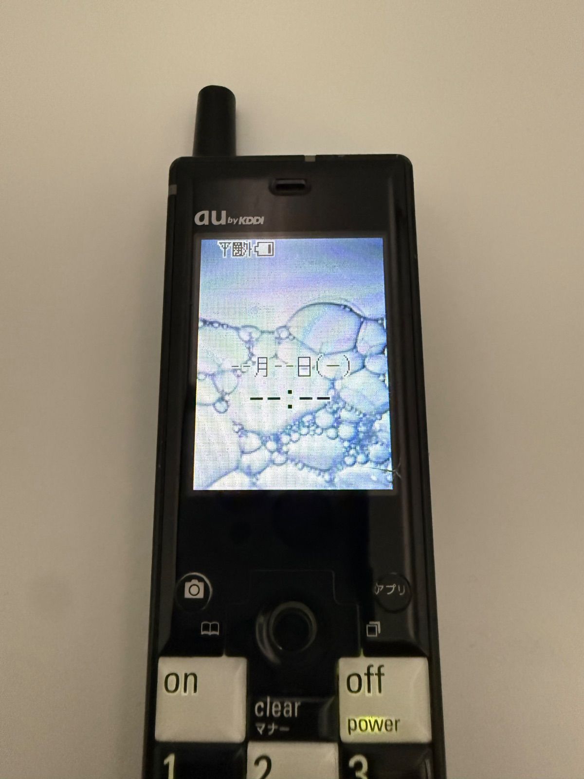 au ガラケー 初代 INFOBAR ICHIMATSU 市松 黒 ブラック 携帯電話 廃盤 レア ヴィンテージ コレクション au ガラケー 初代 INFOBAR ICHIMATSU 市松 黒 ブラック 携帯電話 廃盤 レア ヴィンテージ コレクション
