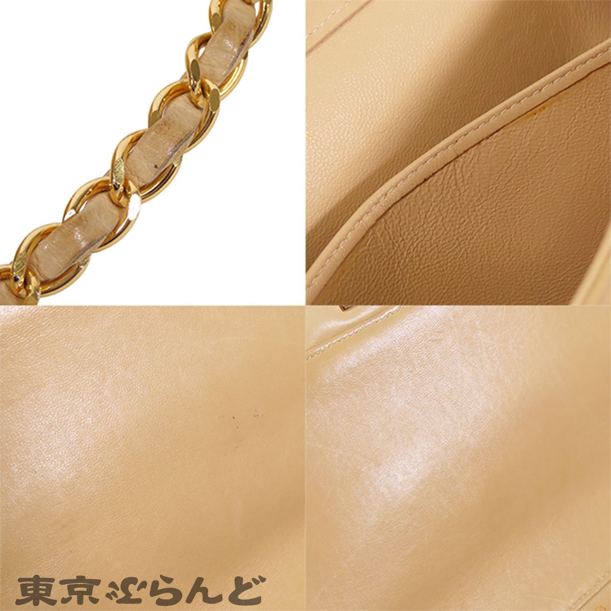 シャネル CHANEL チェーンバッグ ベージュ ゴールド金具 ラムスキン マトラッセ ダブルフェイス 30cm 4番台 ショルダーバッグ レディース 016000145 シャネル CHANEL チェーンバッグ ベージュ ゴールド金具 ラムスキン マトラッセ ダブルフェイス 30cm 4番台 ショルダーバッグ レディース 016000145