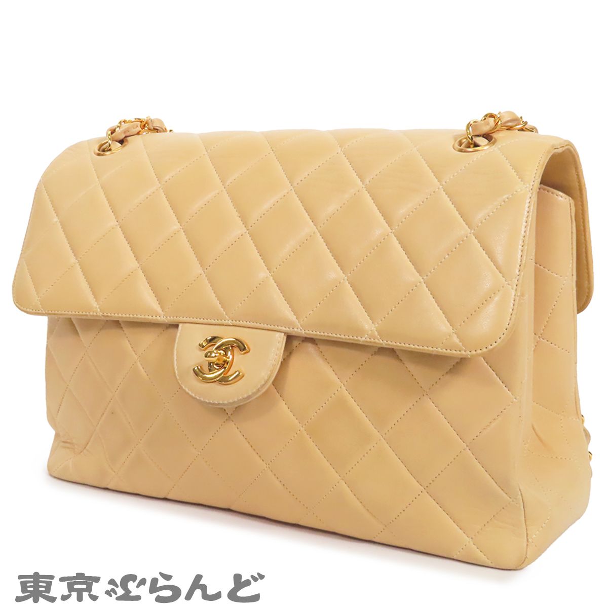 シャネル CHANEL チェーンバッグ ベージュ ゴールド金具 ラムスキン マトラッセ ダブルフェイス 30cm 4番台 ショルダーバッグ レディース 016000145 シャネル CHANEL チェーンバッグ ベージュ ゴールド金具 ラムスキン マトラッセ ダブルフェイス 30cm 4番台 ショルダーバッグ レディース 016000145
