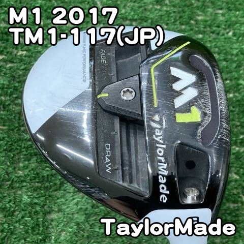 【中古】フェアウェイウッド テーラーメイド M1 2017/TM1-117(JP)/S/15[0598] 3W