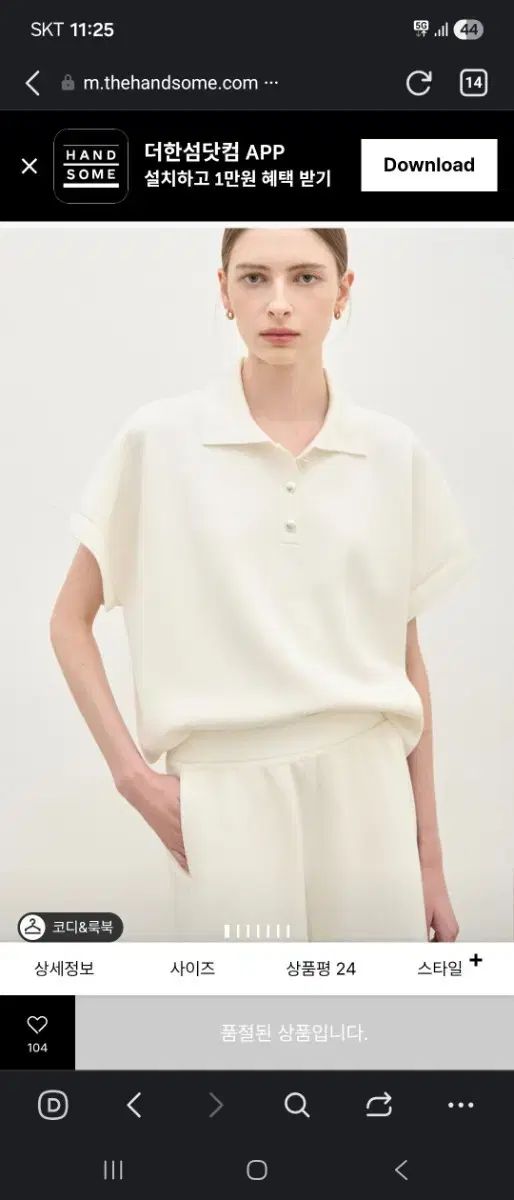 the CASHMERE カシミア ニット トップス