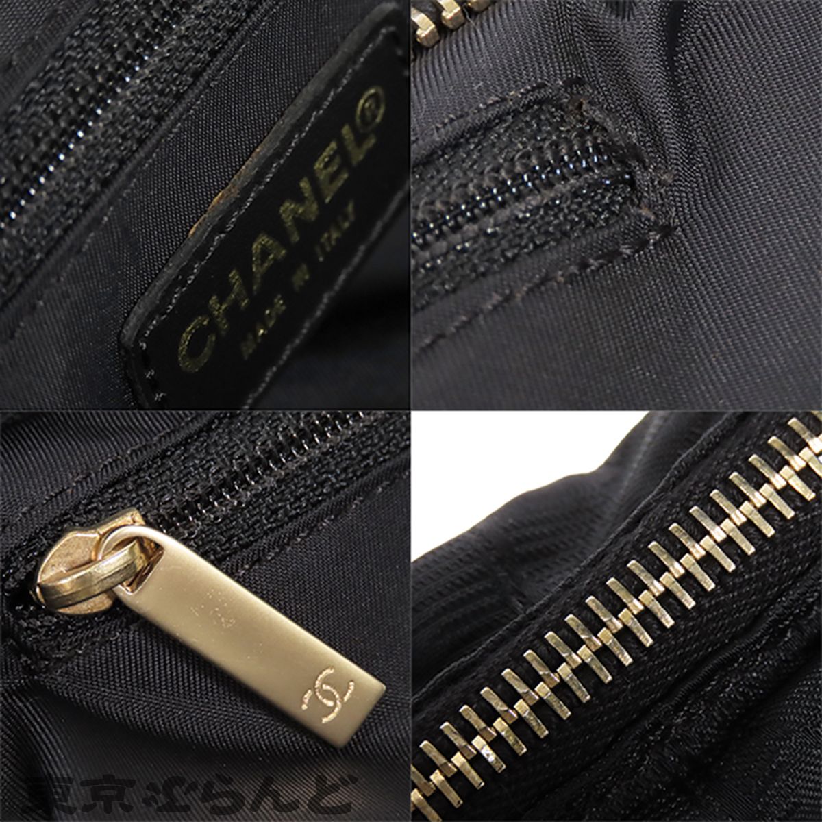 シャネル CHANEL ニュートラベルライン ショルダーバッグ ブラック 黒 