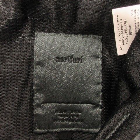 ナリフリ narifuri サイクルパンツ クロップド マルチポケット 七分丈 XL グレー NF523 /AH11 ■GY03 ナリフリ narifuri サイクルパンツ クロップド マルチポケット 七分丈 XL グレー NF523 /AH11 ■GY03