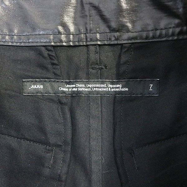 JULIUS 銀座店 ユリウス 26SS LAMINATED CLOTH PANTS ショーツ メンズ size:3 黒 103429 JULIUS 銀座店 ユリウス 26SS LAMINATED CLOTH PANTS ショーツ メンズ size:3 黒 103429