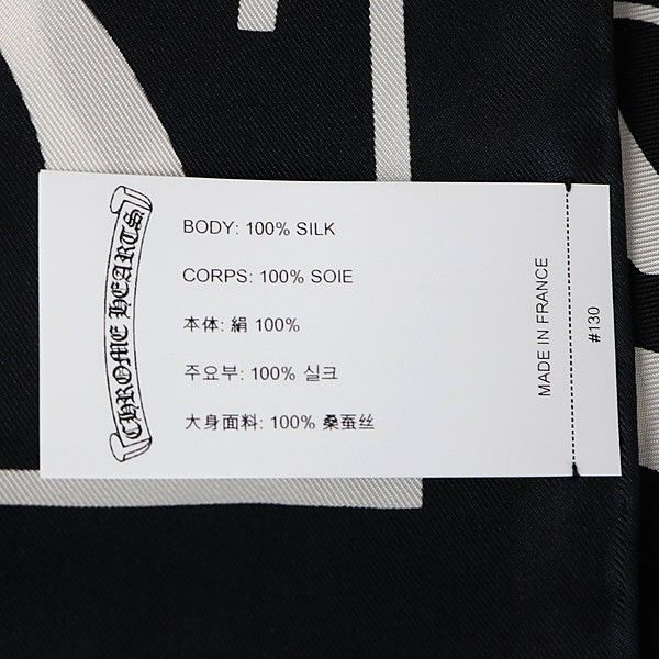 JULIUS 銀座店 ユリウス 26SS LAMINATED CLOTH PANTS ショーツ メンズ size:3 黒 103429 JULIUS 銀座店 ユリウス 26SS LAMINATED CLOTH PANTS ショーツ メンズ size:3 黒 103429