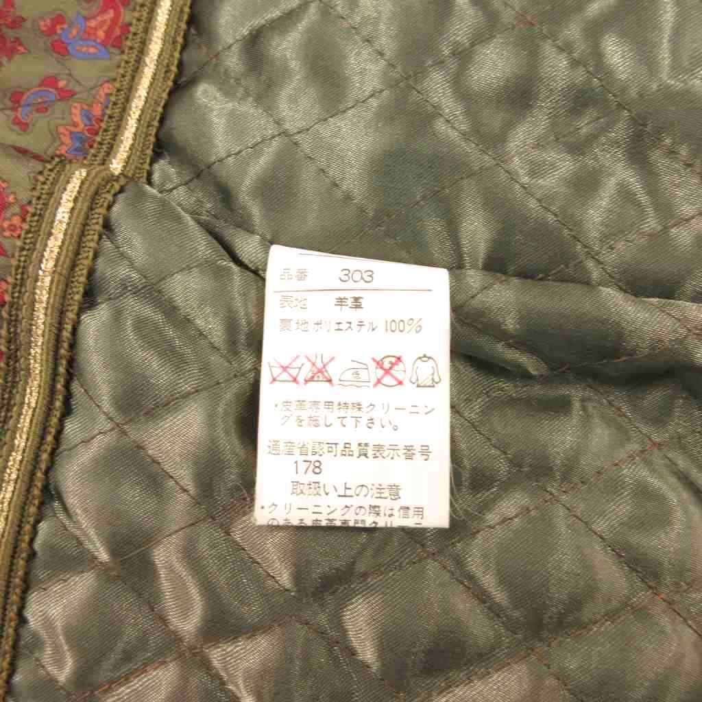 ノーブランド 美品 レザーコート スタンドカラー M ペイズリー柄 ジップアップ ハーフ丈 茶 ブラウン /KB ■GY99