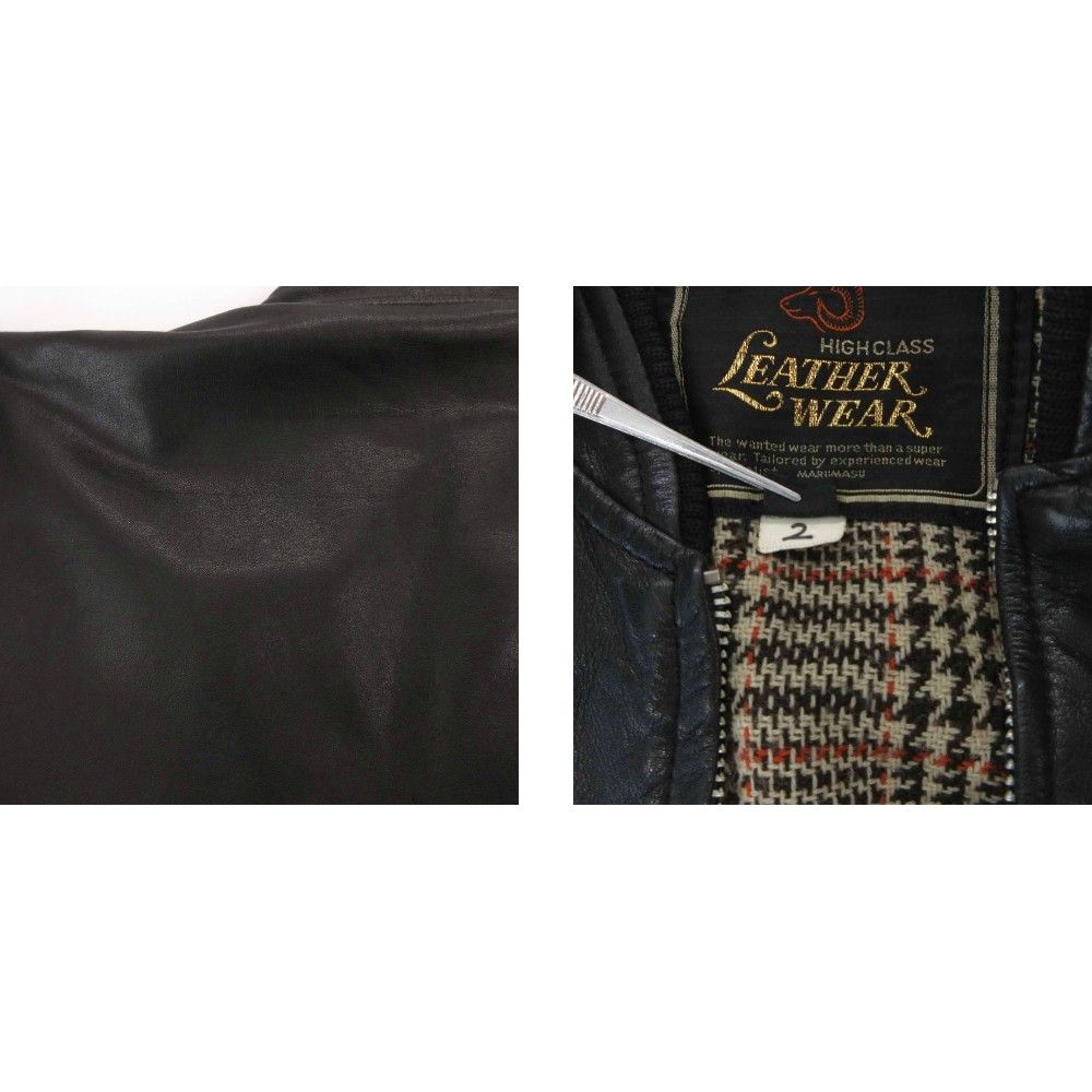 マルマス Marumasu LEATHER WEAR ヴィンテージ レザージャケット ブルゾン L ジップアップ 短丈 チェック柄 黒 ブラック /KB ■GY99