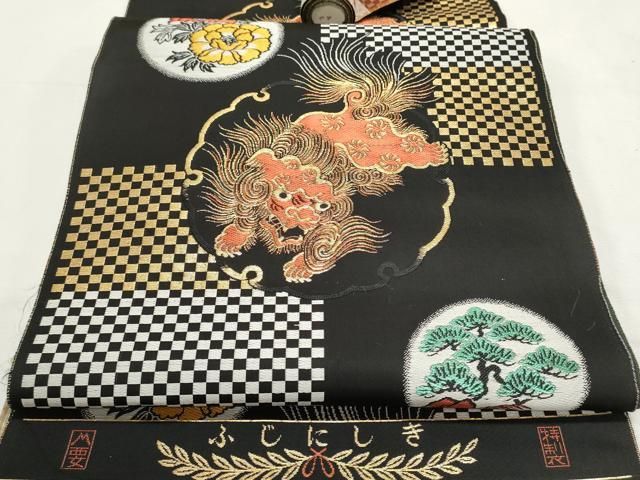 平和屋着物▽アンティーク 大正ロマン 名古屋帯 帯反物 ふじにしき