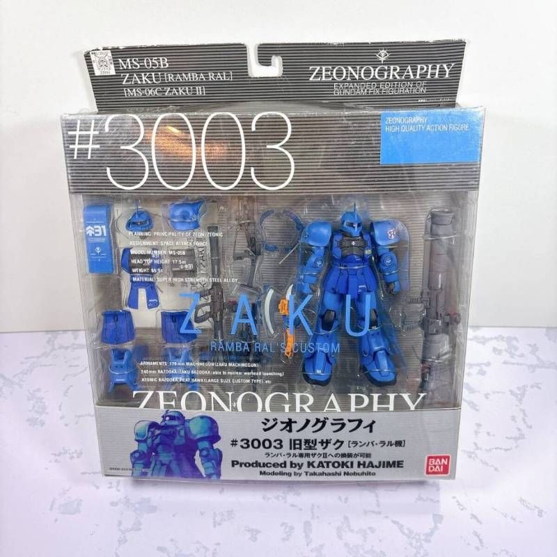 GUNDAM FIX FIGURATION [ZEONOGRAPHY] # 3003 ランバ・ラル専用旧ザク