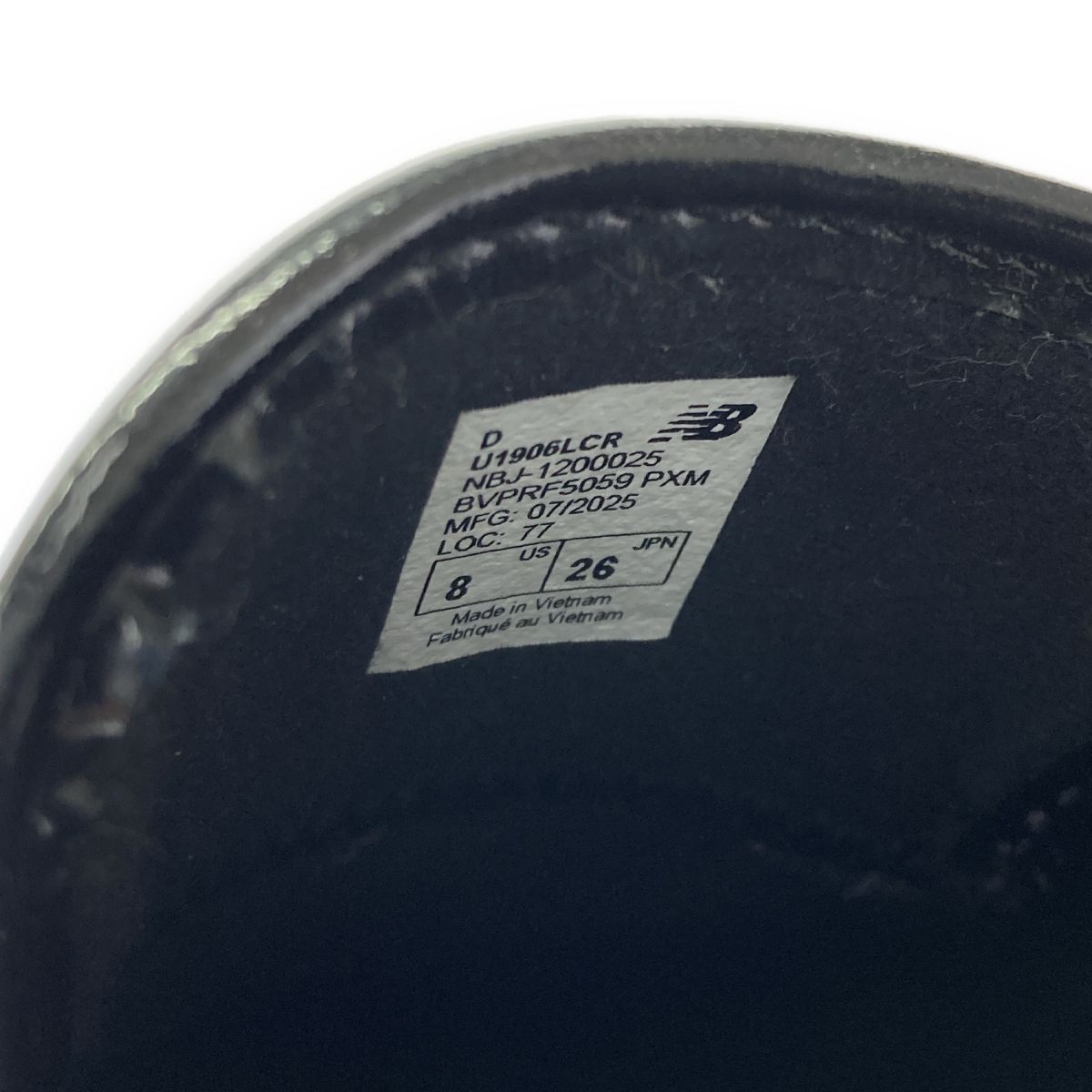 NEW BALANCE ニューバランス パテント ローファースニーカー U1906LCR 