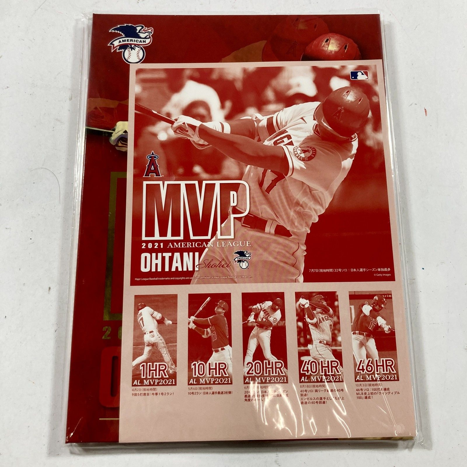 ☆ 希少 大谷翔平 ANGELS MVP 記念グッズ 3点 まとめ商品 フェイス 