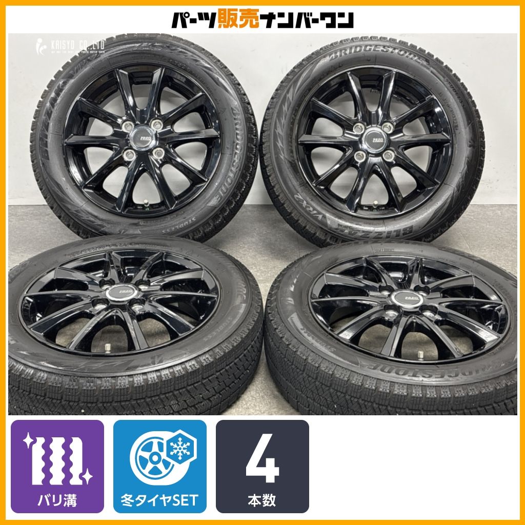 バリ溝】PREO L5 14in 4.5J +45 PCD100 ブリヂストン ブリザック VRX2