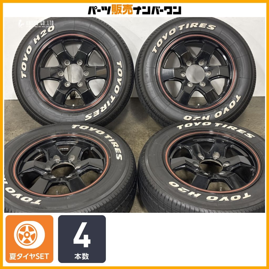 ホワイトレター付】WEDS WINSNER 16in 7J +37 PCD139.7 トーヨー H20