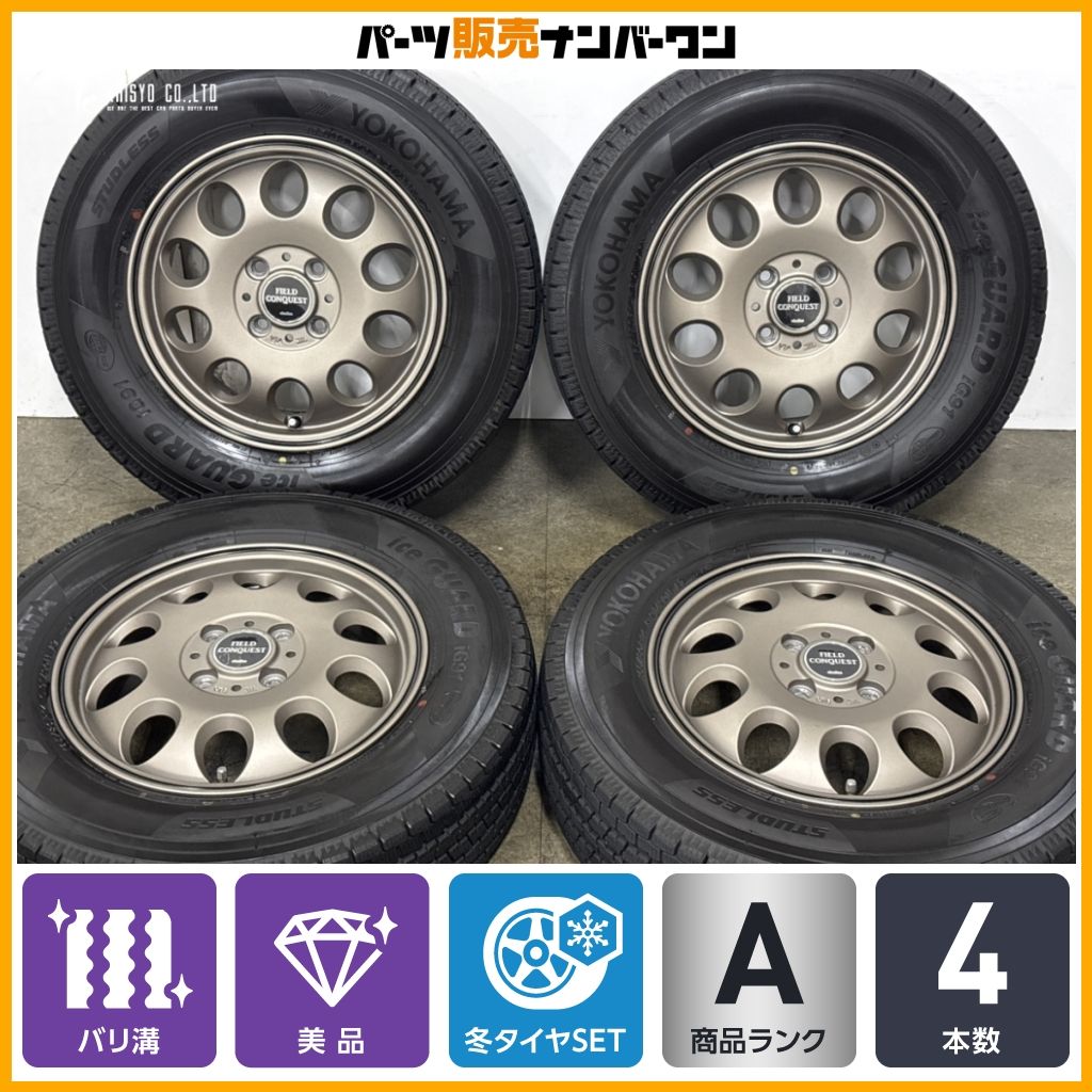 美品 バリ溝】FIELD CONQUEST 14in 4.5J +43 PCD100 ヨコハマ アイス