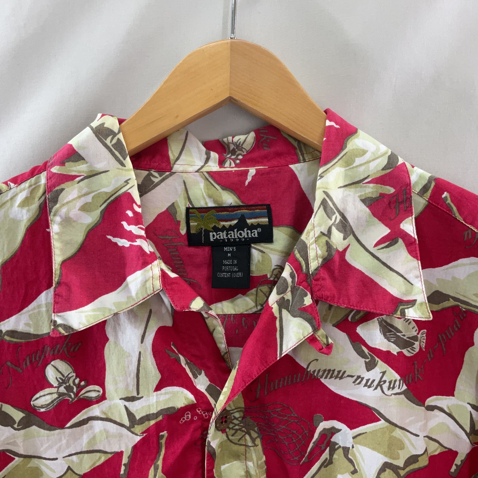 a*m様 pataloha 1999年製　portugal Patagonia (パタゴニア) 99年製 pataloha 52536 アロハシャツ