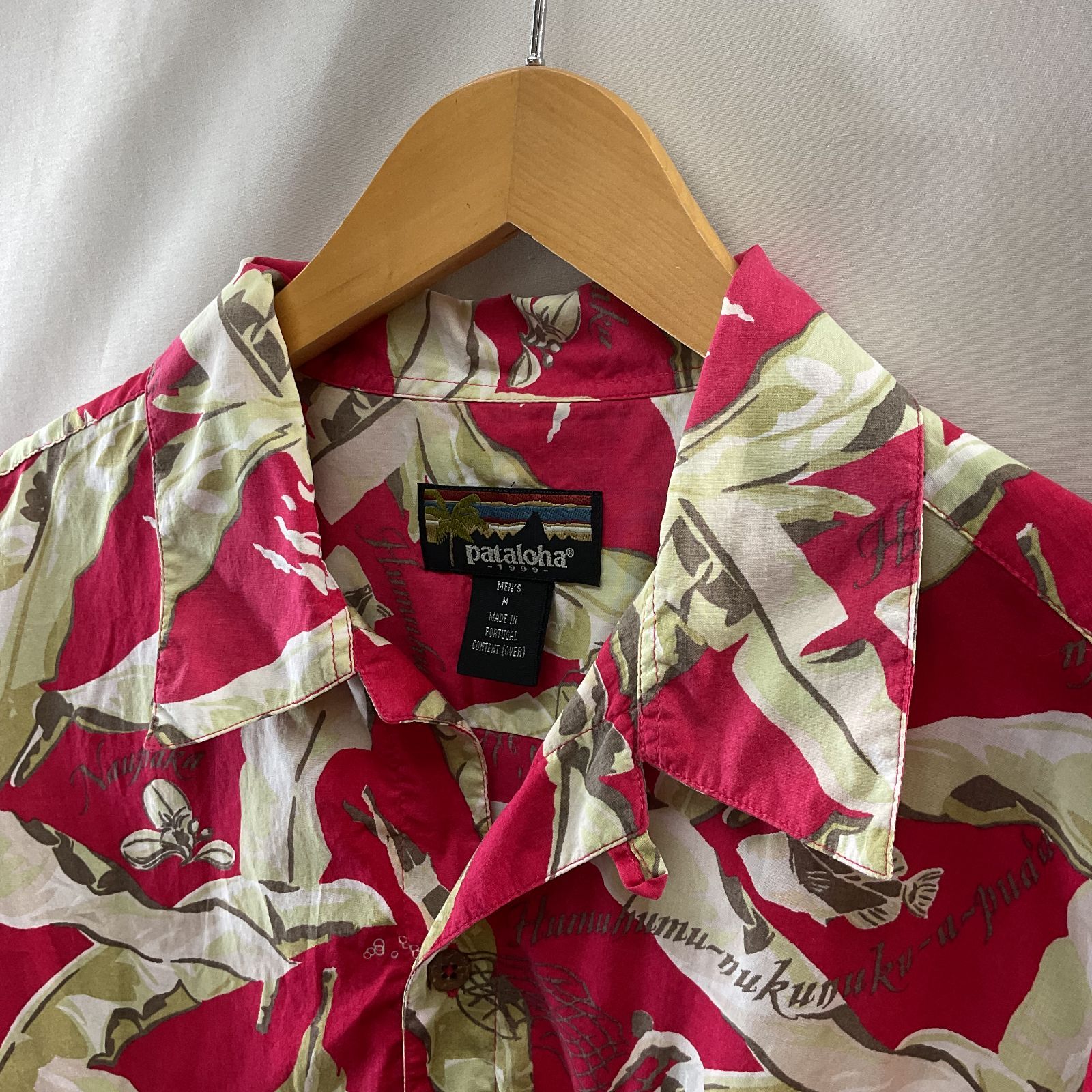 Patagonia (パタゴニア) 99年製 pataloha 52536 アロハシャツ