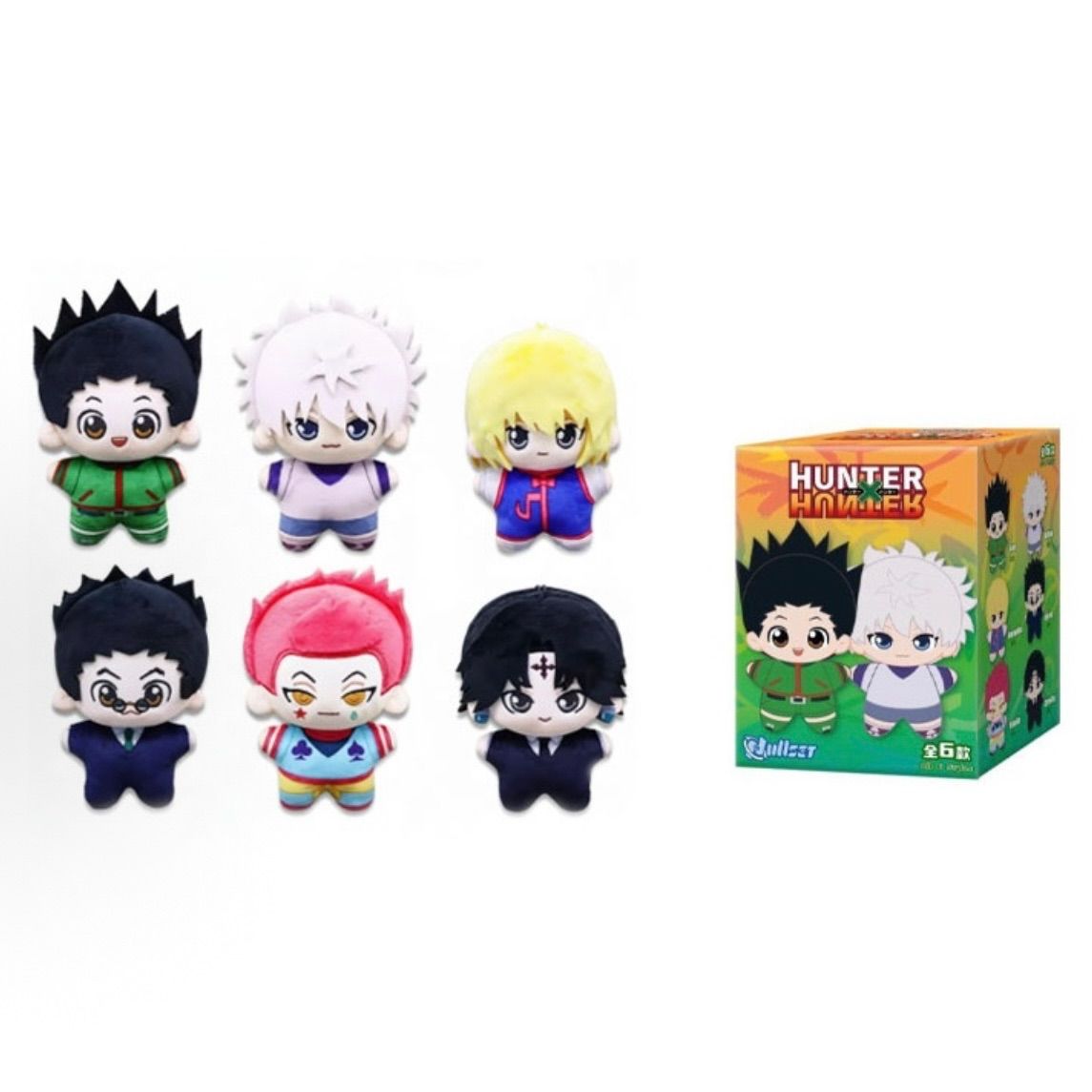 即納】新品未開封 HUNTER×HUNTER ハンター×ハンター ぬいぐるみ