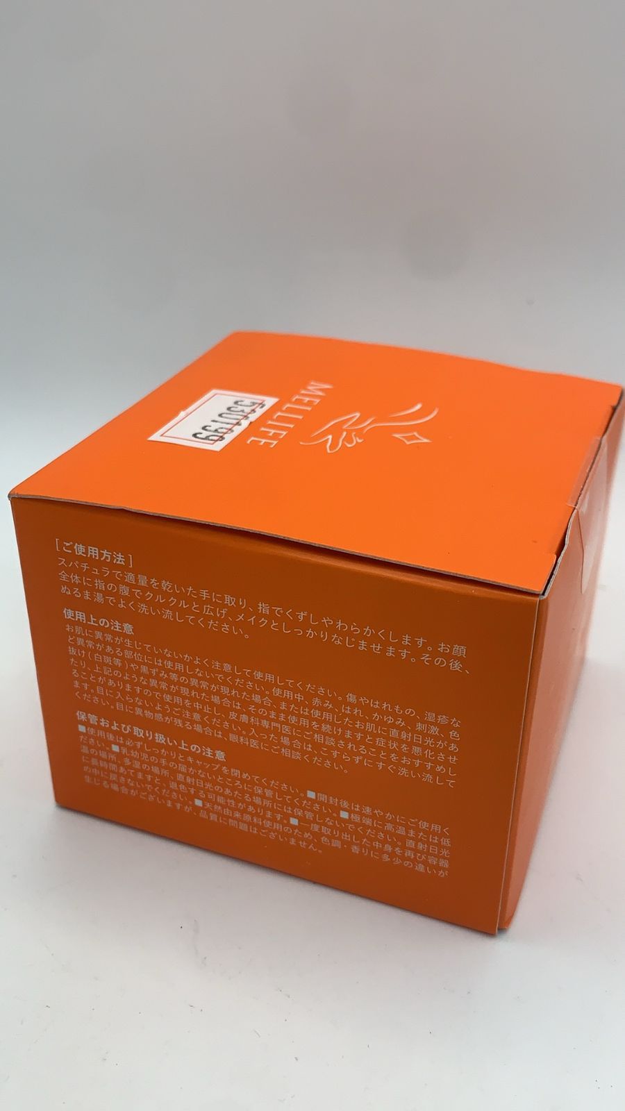 MELLIFE クレンジングバーム 90g--530199 4582555230119 - メルカリ