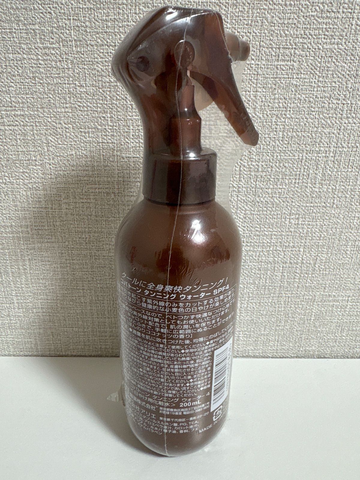 未開封 コパトーン タンニングウォーター SPF4 200ml - メルカリ
