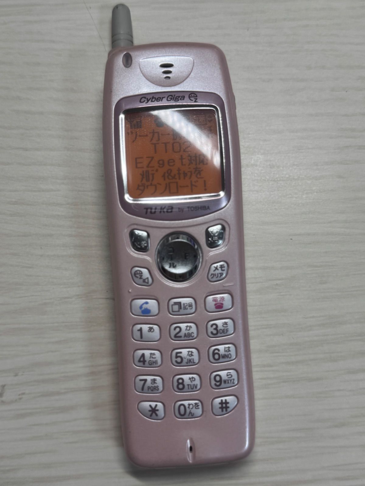 モックアップ Cyber Giga TU-KA TOSHIBA TT02 K393