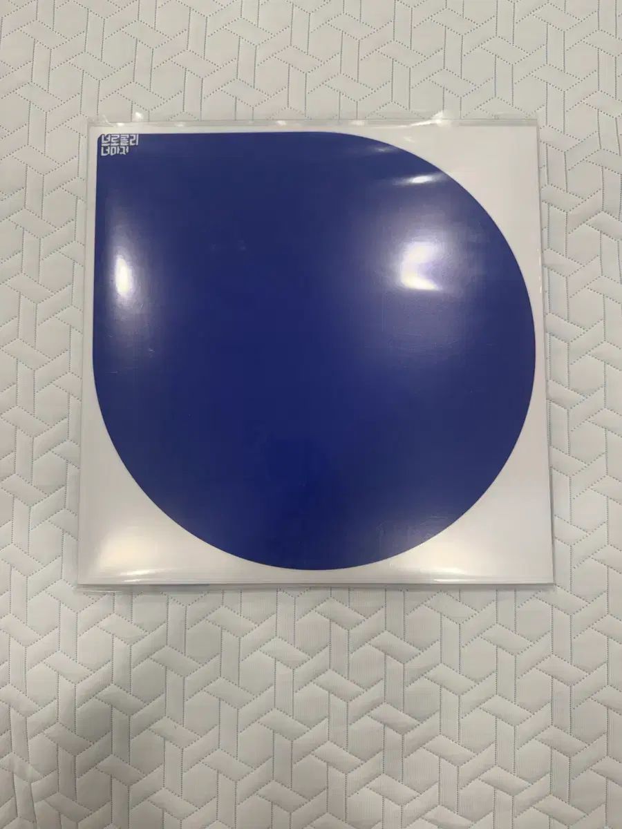 ブロッコリーでも lp