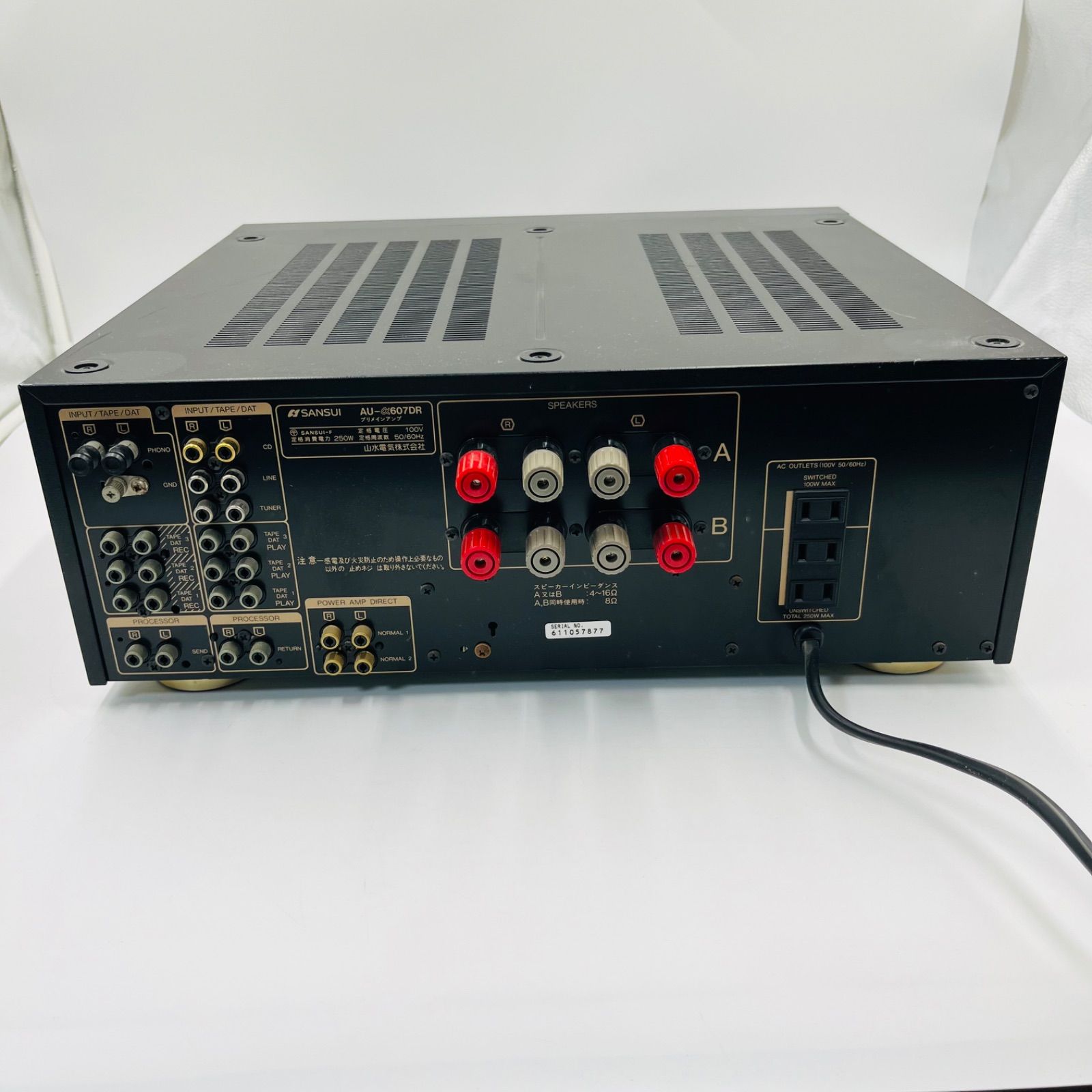 ジャンク品】SANSUI/INTEGRATED AMPLIFIER/AU-α607DR/通電のみ確認