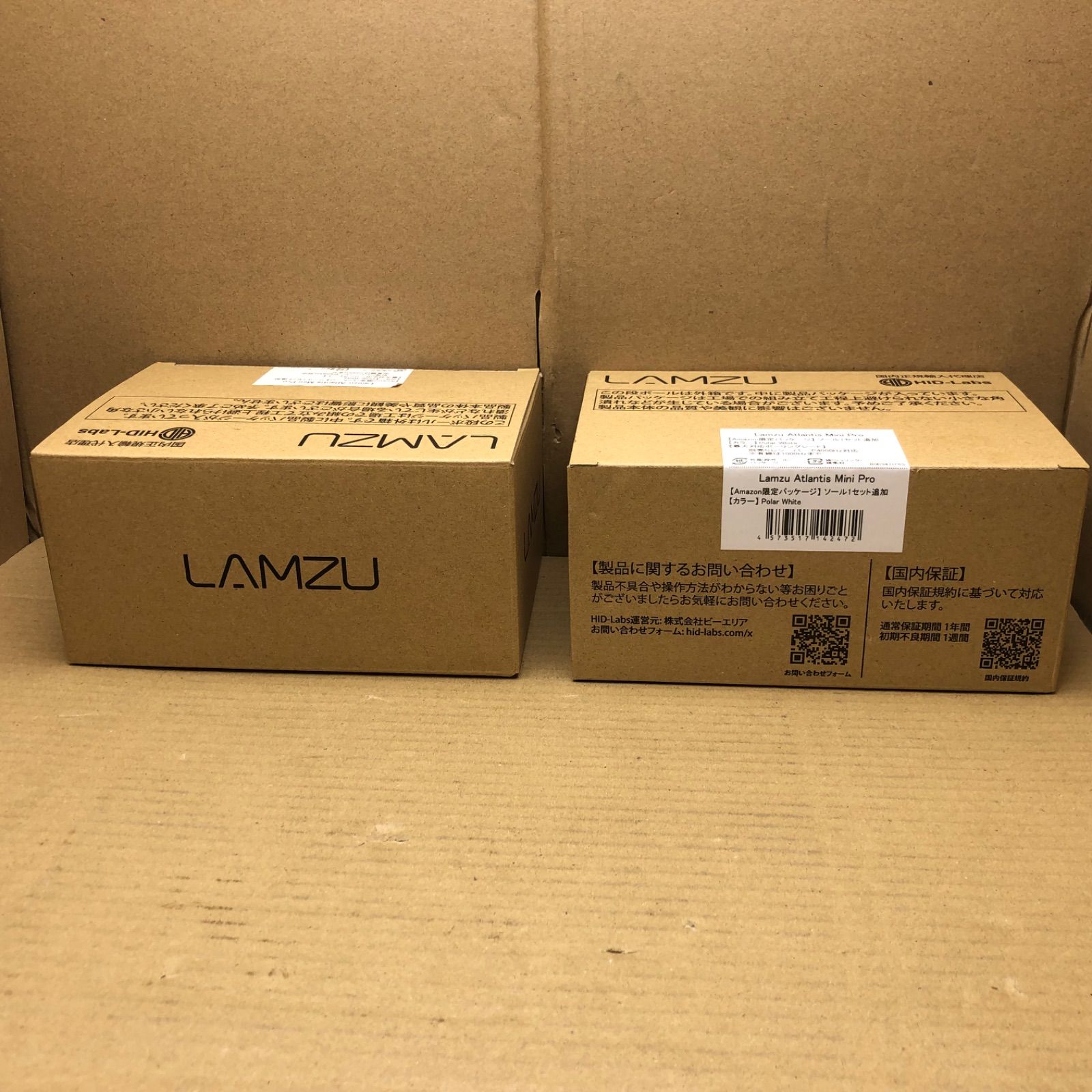 【新品未開封】 2個セット ラムズ(Lamzu) Atlantis Mini Pro ゲーミングマウス Polar White 1セットソール追加版 19,800円