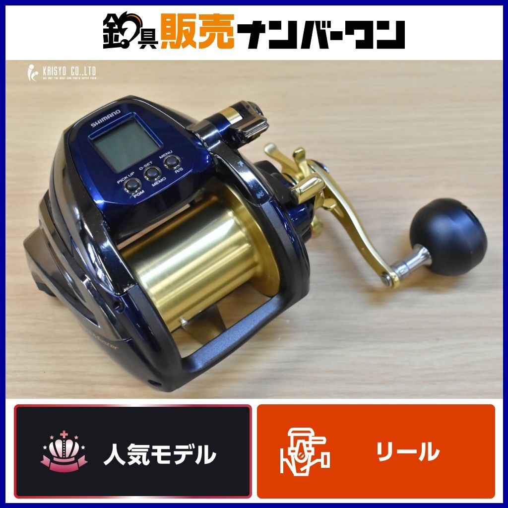 特価　美品　使用少　SHIMANO BeastMaster 6000 電動リール シマノ 19 ビーストマスター 6000 電動リール SHIMANO Beast Master